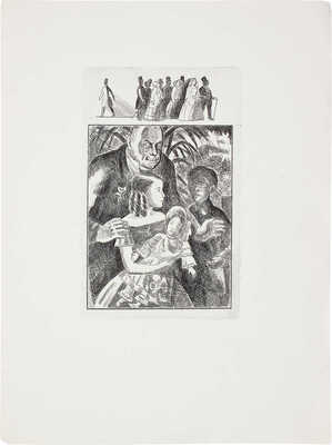 Спасский Иван Павлович. Лот из двух иллюстраций к кн.: Шторм Г.П. Дети доброй надежды. Ист. повести и рассказы. М.: ГИХЛ, 1962 